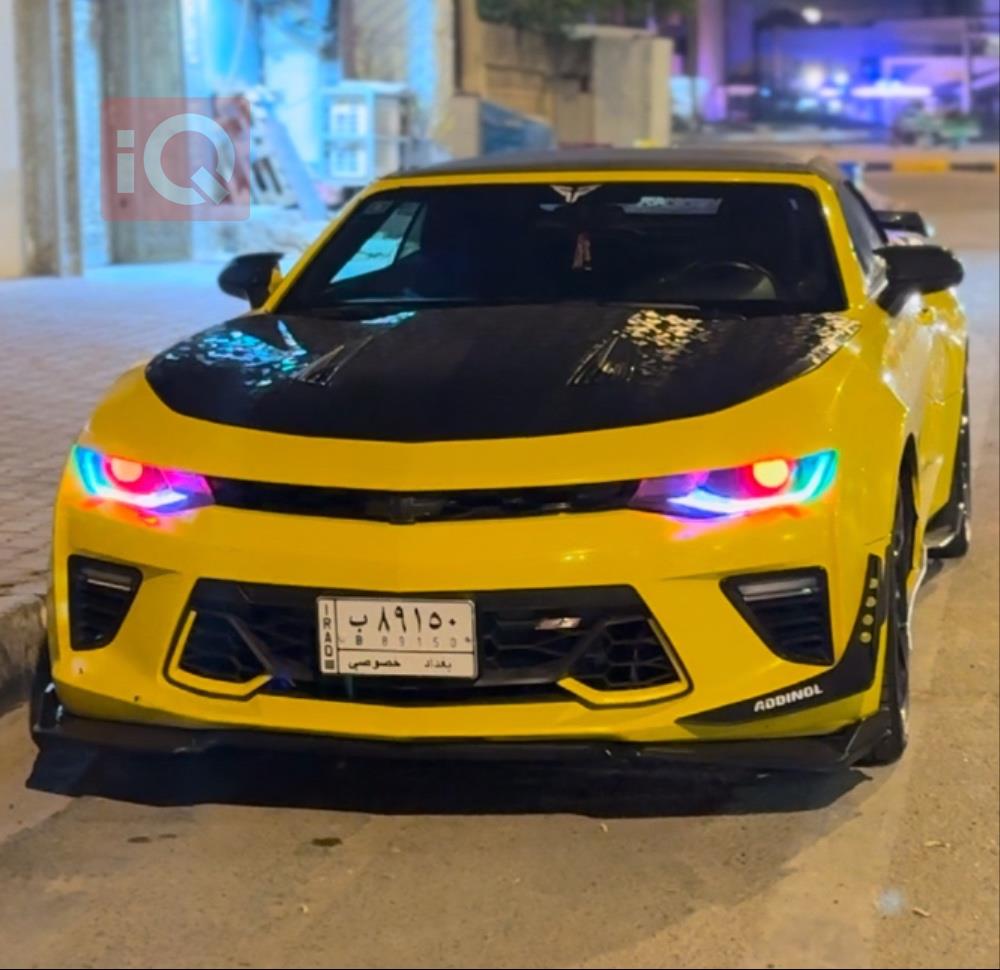 شێڤرۆلێت کەمارۆ